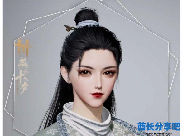 酋长游戏吧5