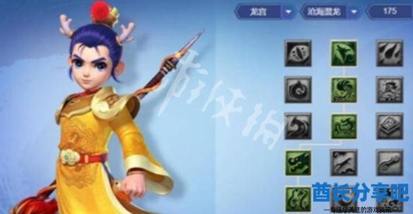 酋长游戏吧3