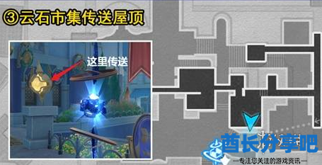 酋长游戏吧4
