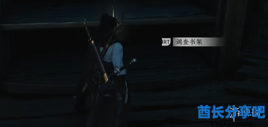 酋长游戏吧14