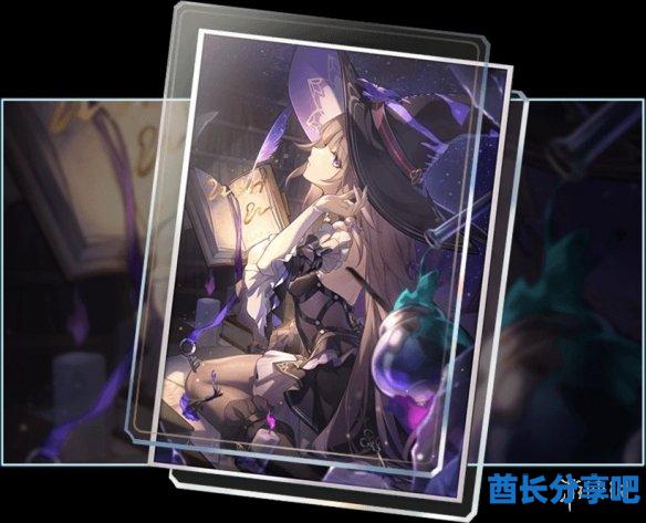 酋长游戏吧3