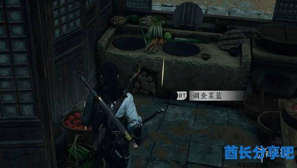 酋长游戏吧11