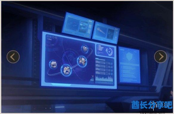 酋长游戏吧10