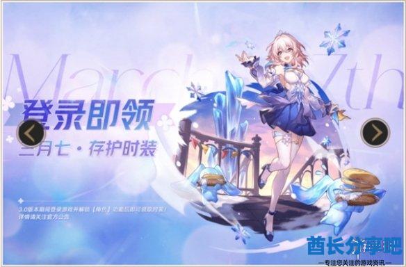 酋长游戏吧4