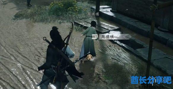 酋长游戏吧1