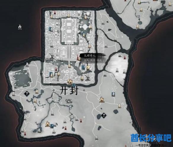 酋长游戏吧2