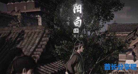 酋长游戏吧22