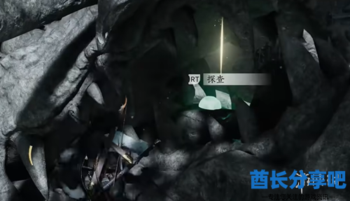 酋长游戏吧3