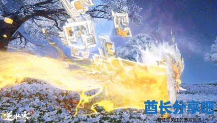 酋长游戏吧2