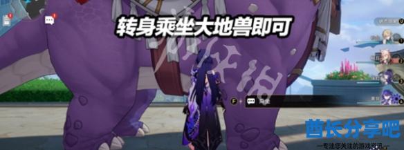酋长游戏吧6