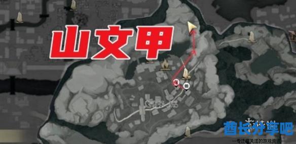 酋长游戏吧2