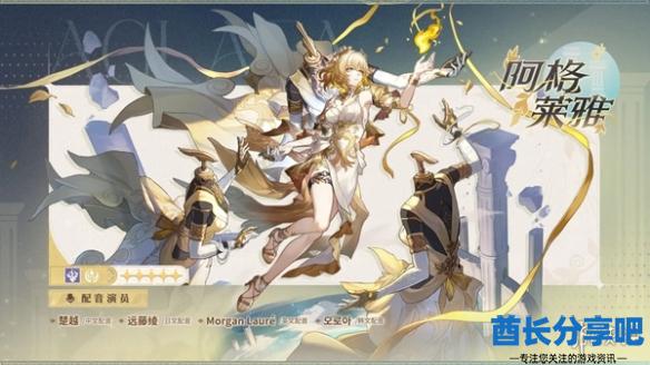 酋长游戏吧3