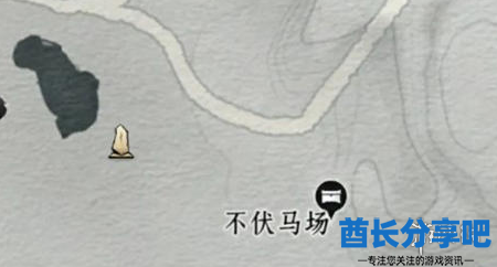 酋长游戏吧3