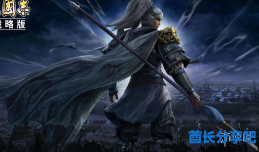 酋长游戏吧5