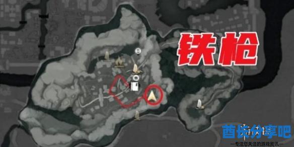 酋长游戏吧4