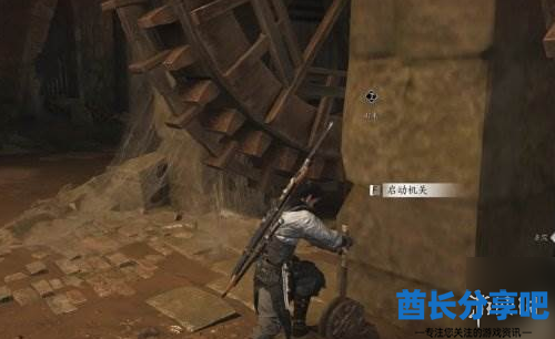 酋长游戏吧7