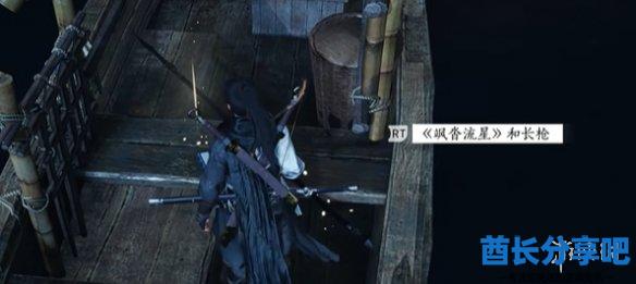 酋长游戏吧5