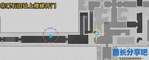 酋长游戏吧8