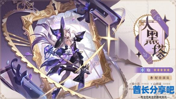 酋长游戏吧2