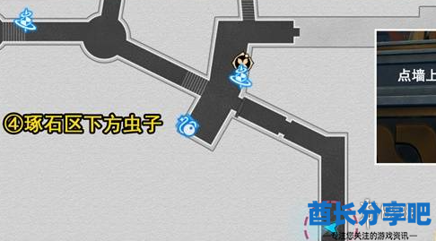 酋长游戏吧5