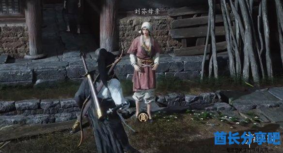 酋长游戏吧3