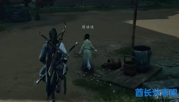 酋长游戏吧30