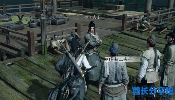 酋长游戏吧10