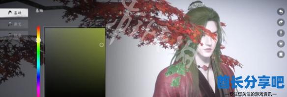 酋长游戏吧2