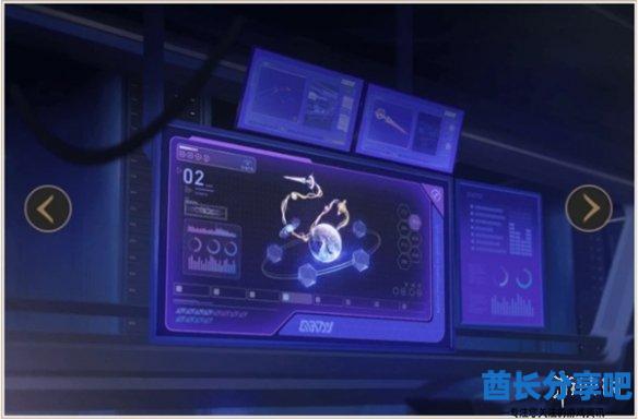 酋长游戏吧9