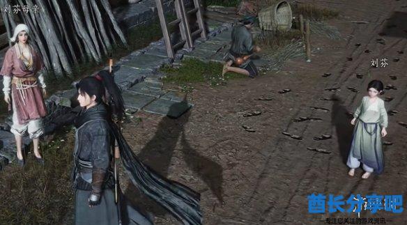 酋长游戏吧6