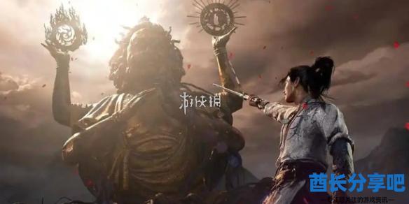 酋长游戏吧1