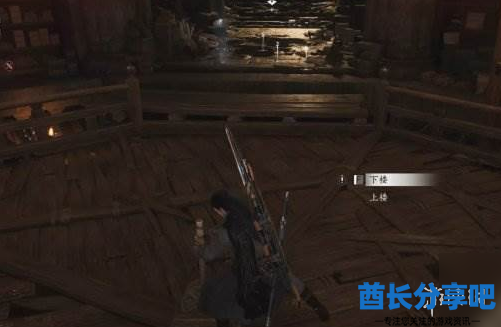 酋长游戏吧9
