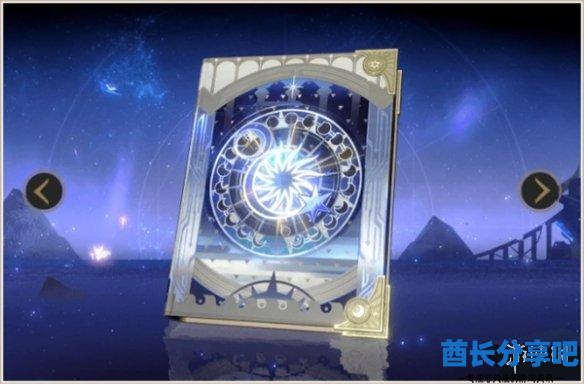 酋长游戏吧2