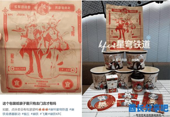 酋长游戏吧17