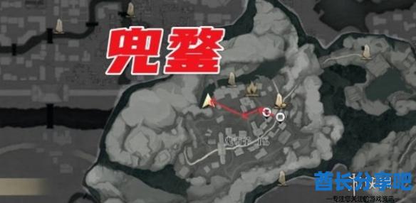 酋长游戏吧3