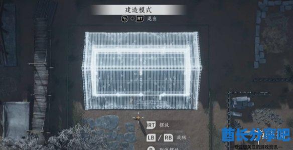 酋长游戏吧6