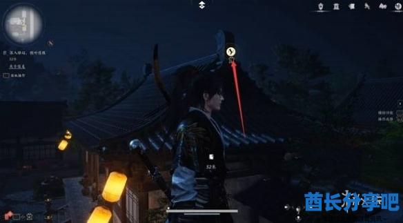 酋长游戏吧6