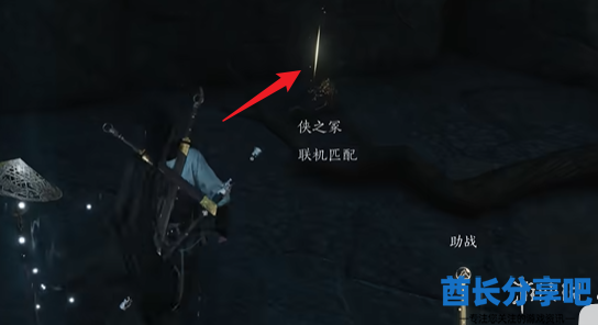 酋长游戏吧11