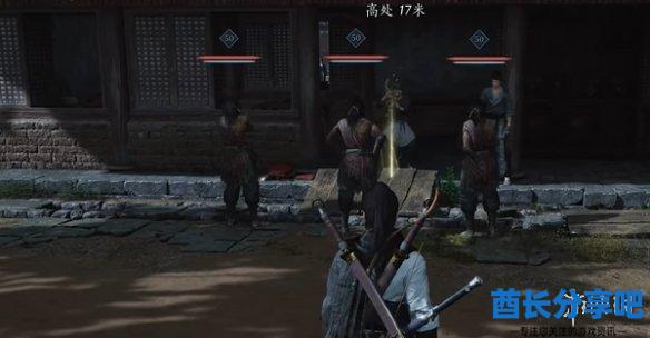 酋长游戏吧26
