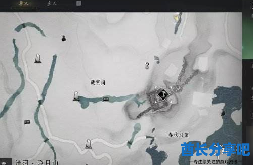 酋长游戏吧2