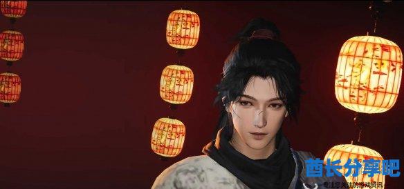 酋长游戏吧12