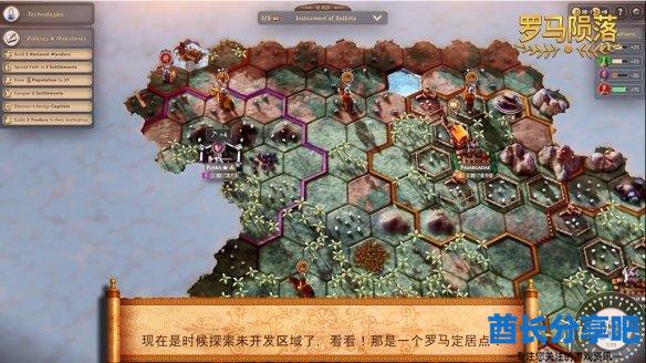 酋长游戏吧7
