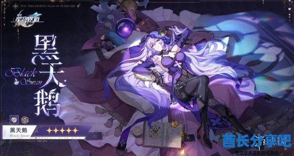 酋长游戏吧5