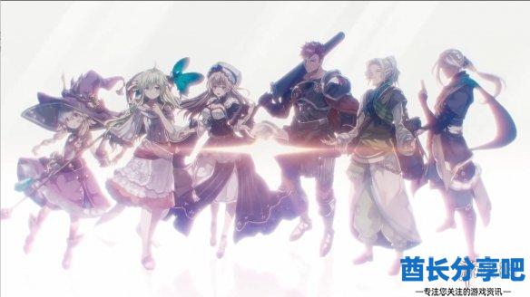 酋长游戏吧15