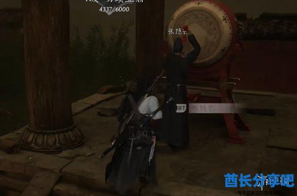 酋长游戏吧3