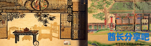 酋长游戏吧2