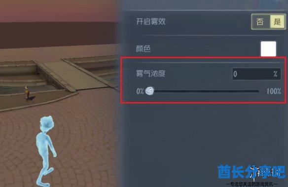 酋长游戏吧7