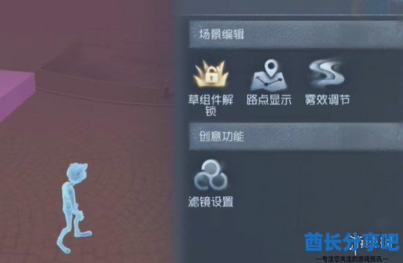 酋长游戏吧2