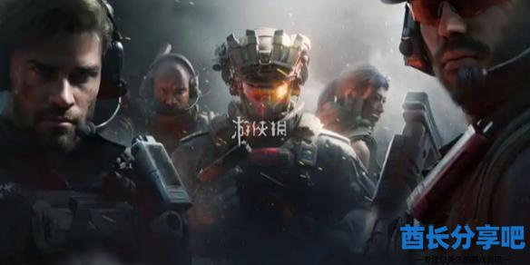 酋长游戏吧1