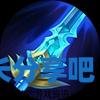酋长游戏吧2